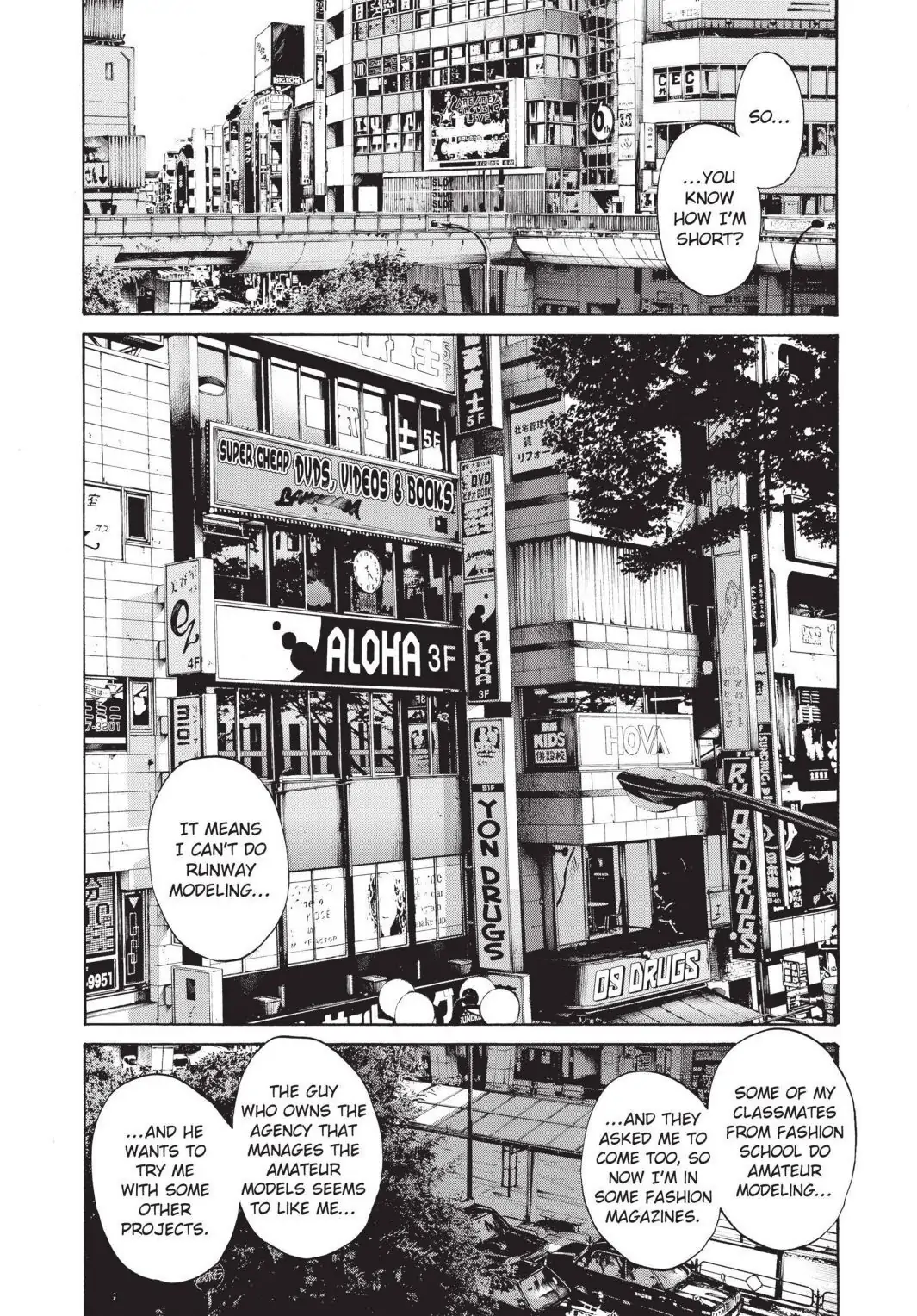 Oyasumi Punpun Chapter 101 image 06
